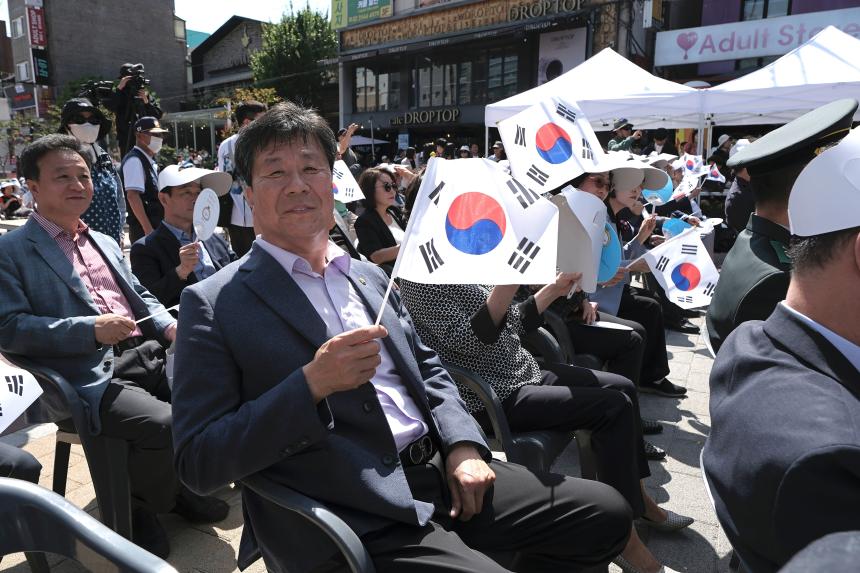 호국보훈감사축제