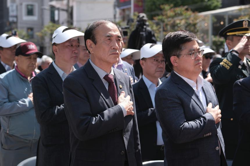 호국보훈감사축제 - 2