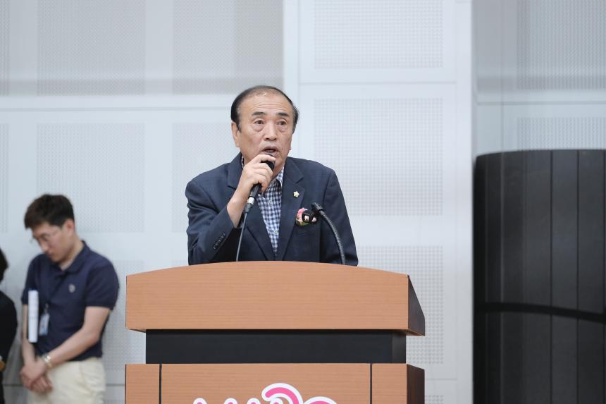 제35회 마포구청장기 배드민턴대회 - 2