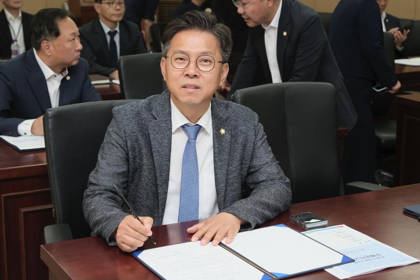 2024년 마포구의회 청렴 서약식 - 2