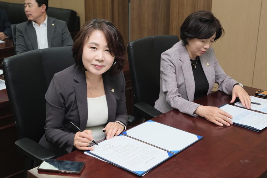 2024년 마포구의회 청렴 서약식 - 3