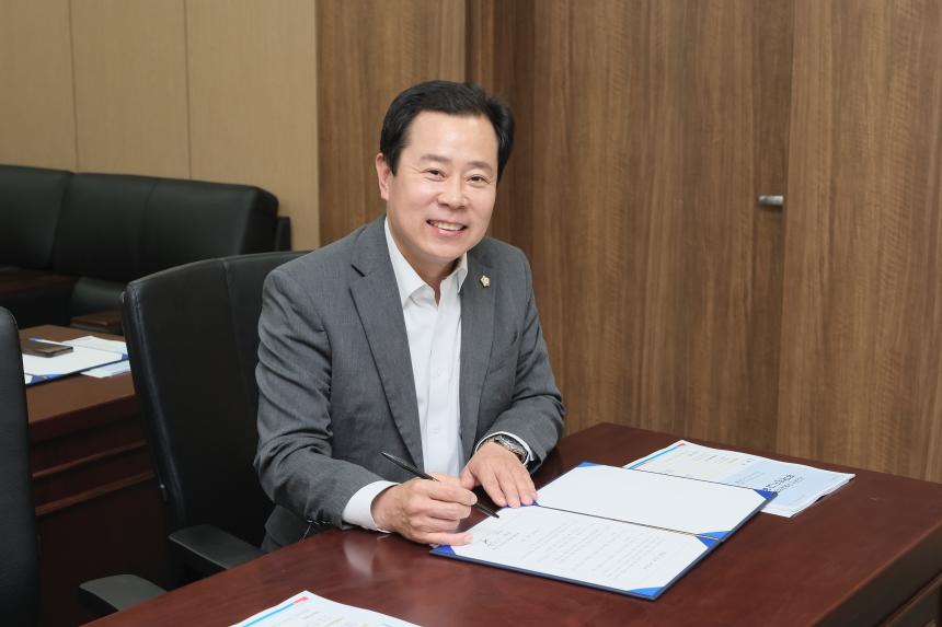 2024년 마포구의회 청렴 서약식 - 2