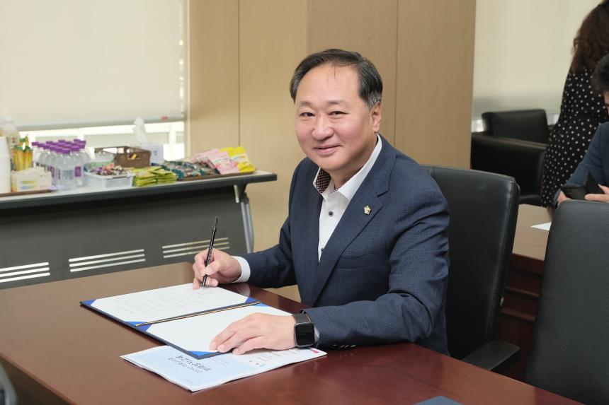 2024년 마포구의회 청렴 서약식 - 2