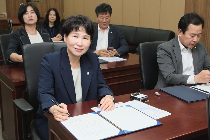 2024년 마포구의회 청렴 서약식 - 1