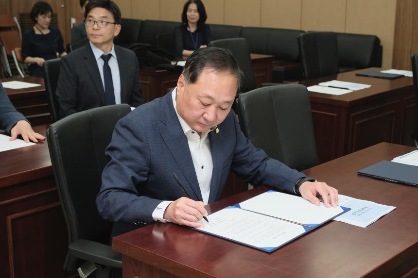 2024년 마포구의회 청렴 서약식 - 3