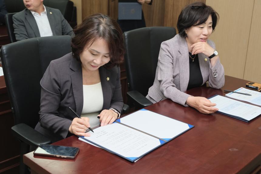 2024년 마포구의회 청렴 서약식 - 4