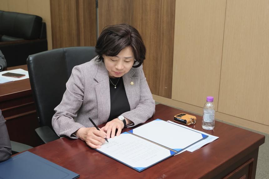 2024년 마포구의회 청렴 서약식 - 3