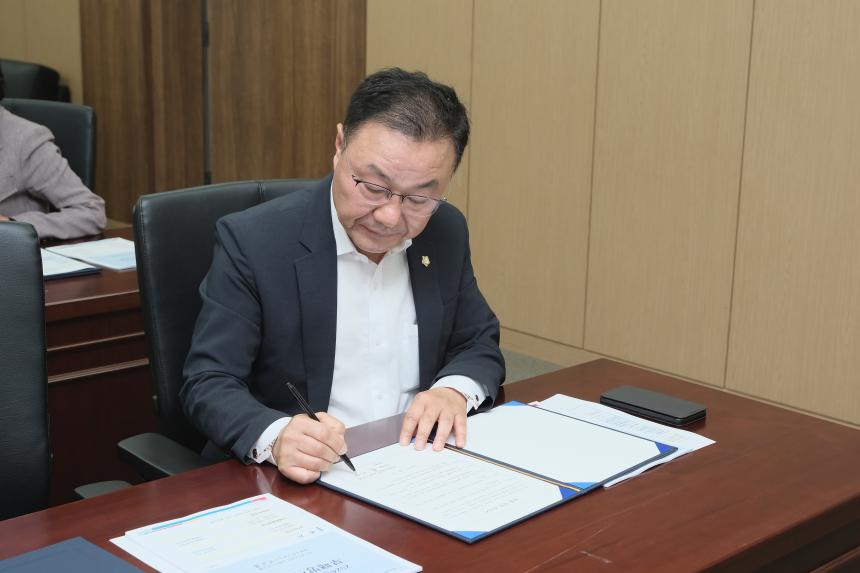 2024년 마포구의회 청렴 서약식 - 3