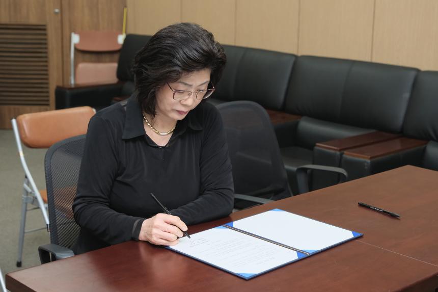 2024년 마포구의회 청렴 서약식 - 3