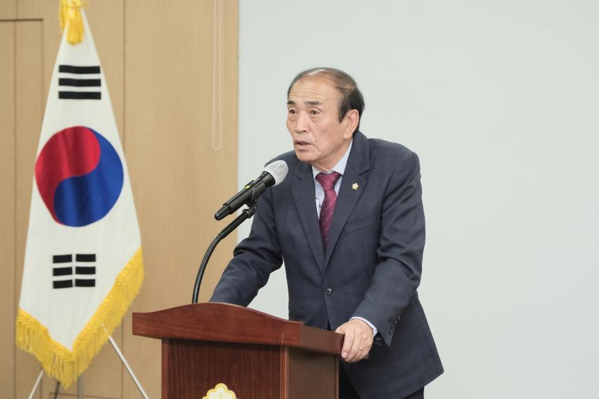 2024년 마포구의회 부패방지 교육 - 3