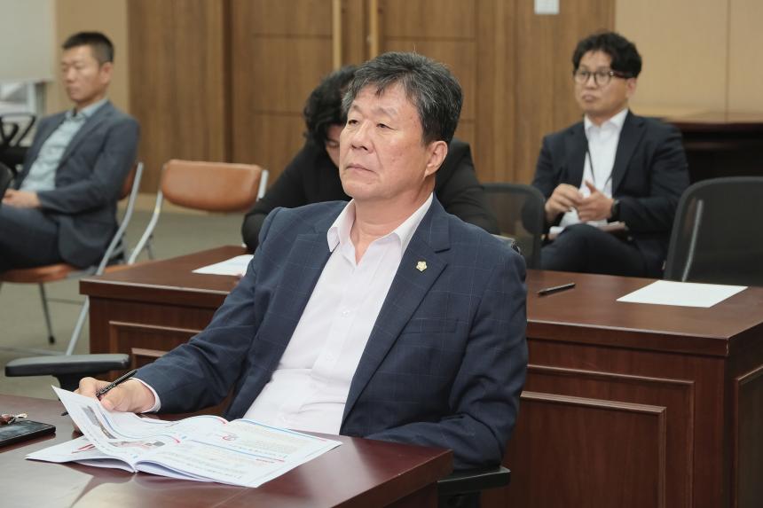 2024년 마포구의회 부패방지 교육