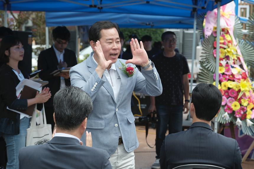 제10회 마포구청장배 킥복싱대회 - 3