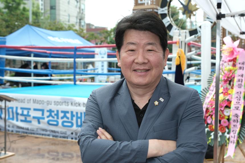 제10회 마포구청장배 킥복싱대회 - 4