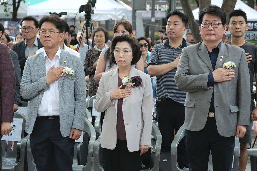 제21회 마포음식문화축제&lpar;오마이용강&rpar; - 2