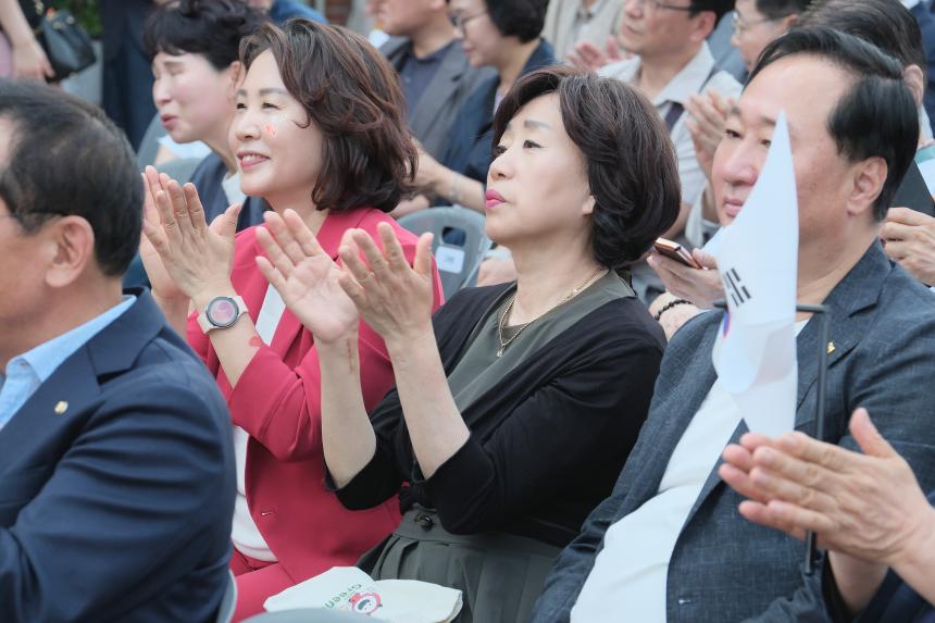 한반도 대축제 - 3