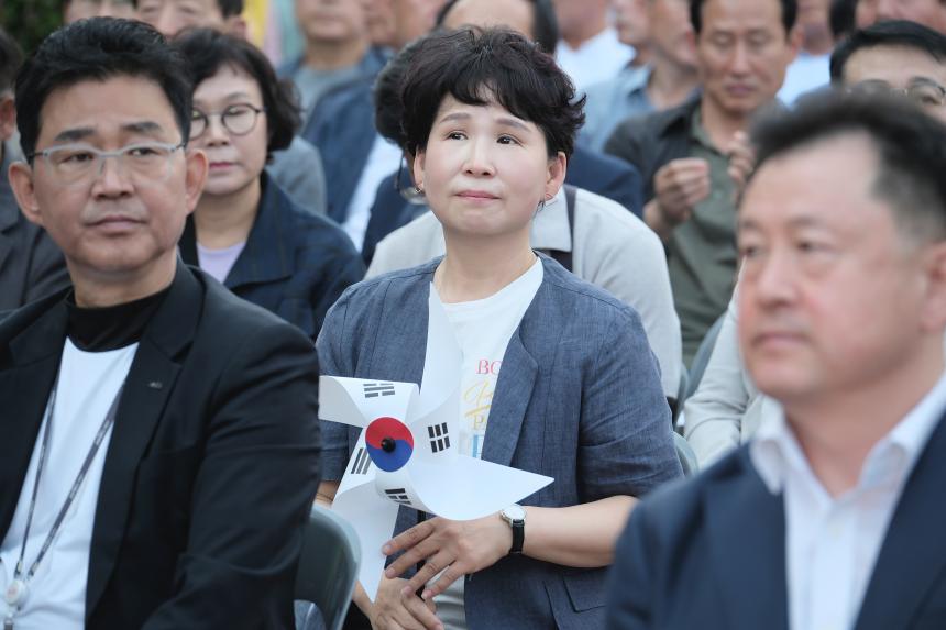 한반도 대축제 - 2