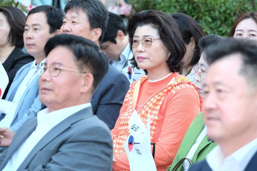 한반도 대축제 - 4