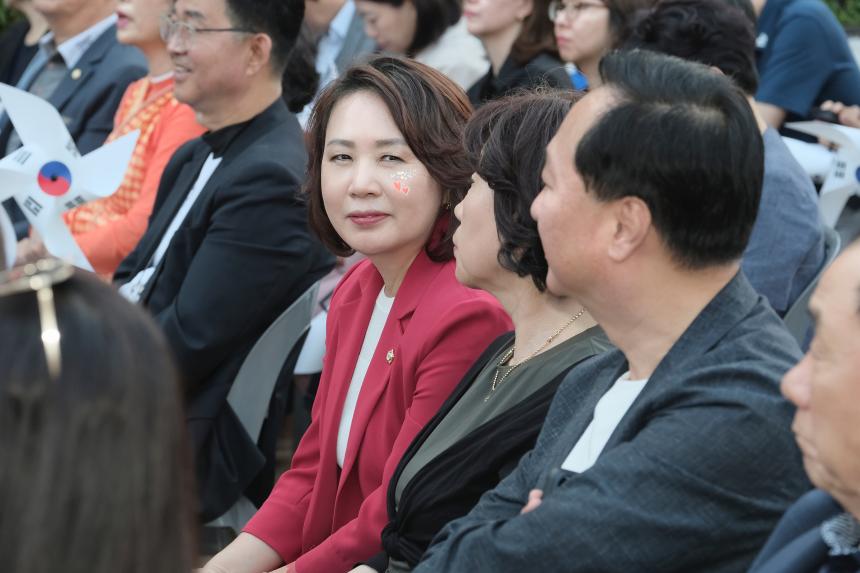 한반도 대축제 - 3