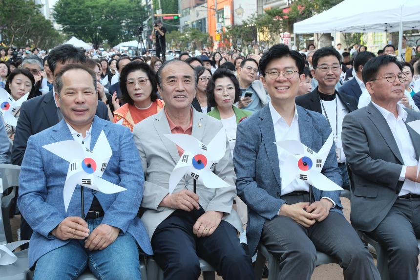 한반도 대축제 - 10