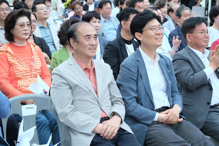 한반도 대축제 - 11