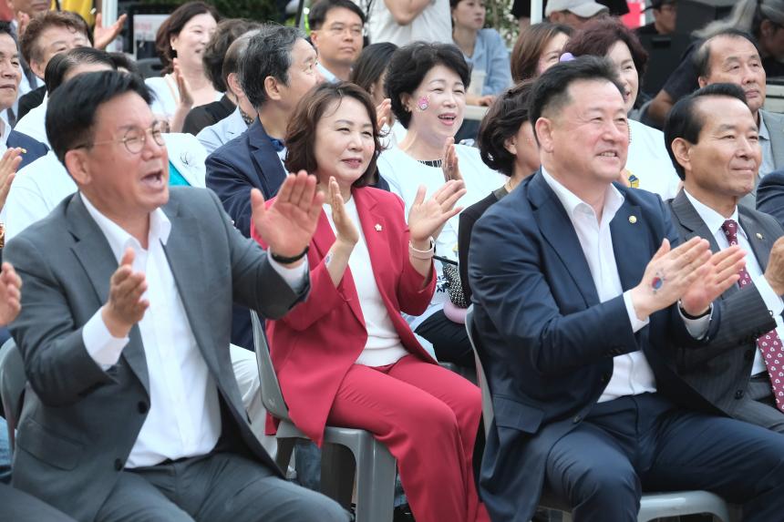 한반도 대축제 - 4