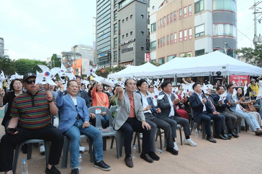 한반도 대축제 - 12