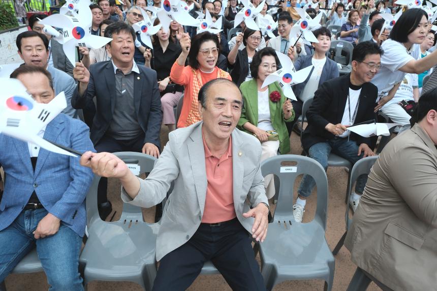 한반도 대축제 - 14