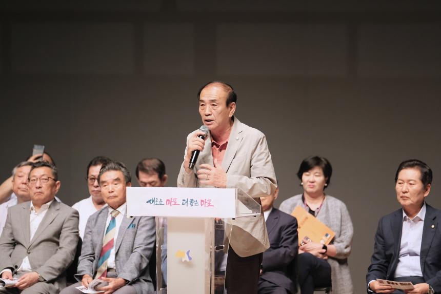 제19회 팝송경연대회 - 일성여자중고등학교 - 2