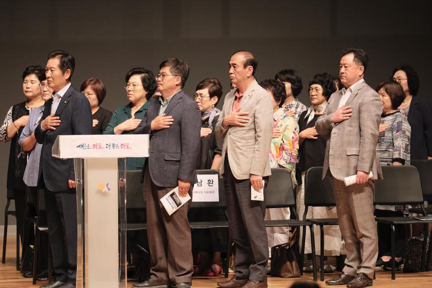 제19회 팝송경연대회 - 일성여자중고등학교 - 4