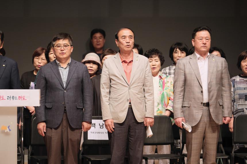 제19회 팝송경연대회 - 일성여자중고등학교