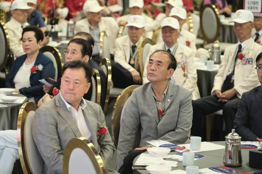 6.25참전유공자 위문행사 - 2