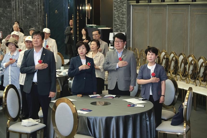 6.25참전유공자 위문행사 - 2