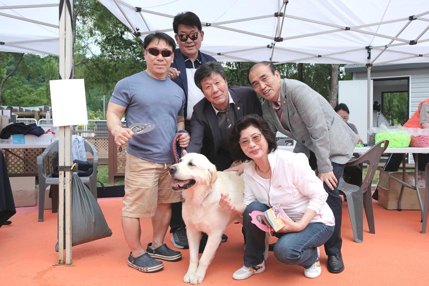 마포 반려동물 캠핑장 개장식 - 2