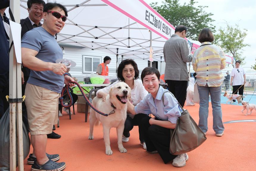 마포 반려동물 캠핑장 개장식 - 3
