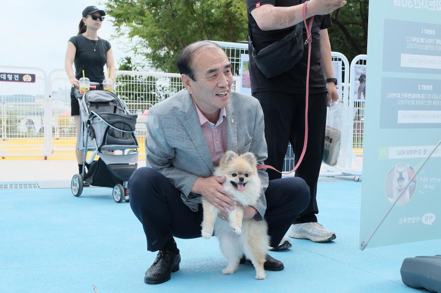 마포 반려동물 캠핑장 개장식 - 5