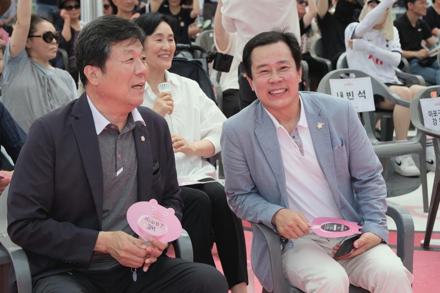 마포 반려동물 캠핑장 개장식 - 2