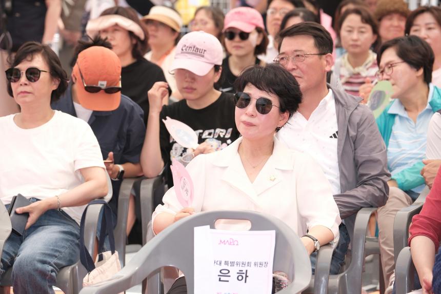 마포 반려동물 캠핑장 개장식 - 4