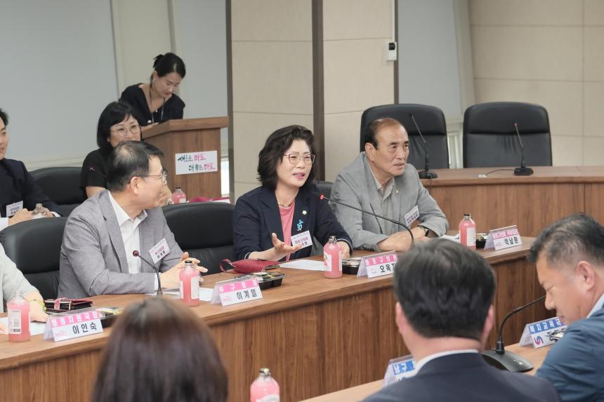 부산남구 자매도시 교류행사 - 8