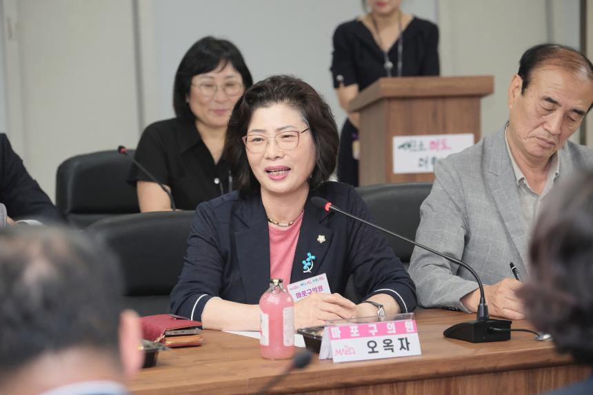 부산남구 자매도시 교류행사 - 9