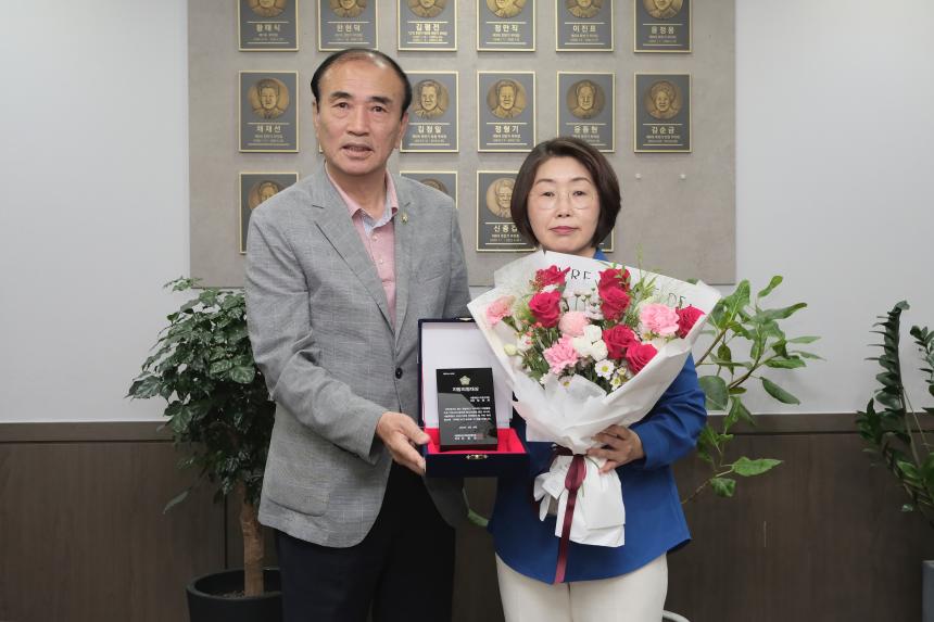 지방의정대상 - 1