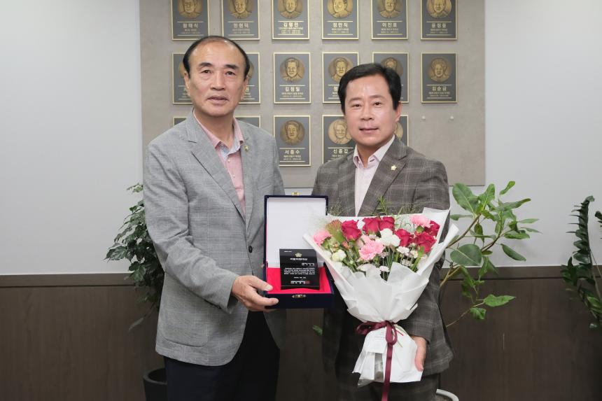 지방의정대상 - 2