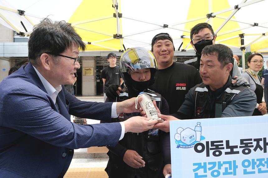 마포구 이동노동자 생수나눔 캠페인 - 4