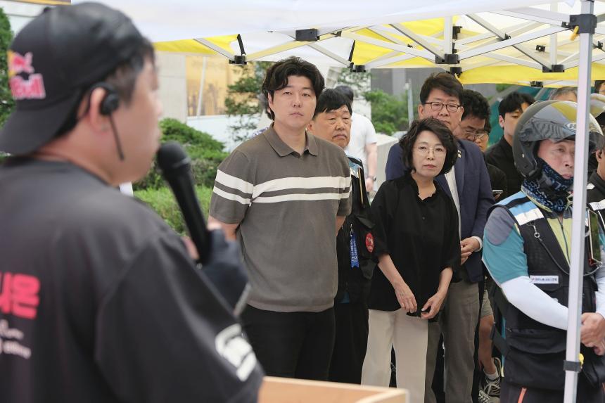 마포구 이동노동자 생수나눔 캠페인 - 5