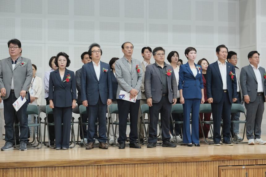 제2회 마포구청장기 택견대회 - 5