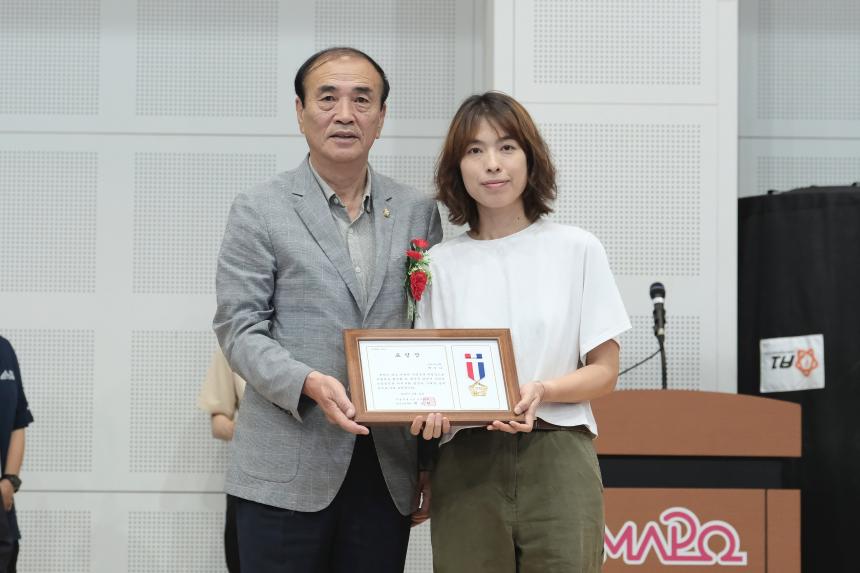 제2회 마포구청장기 택견대회 - 8