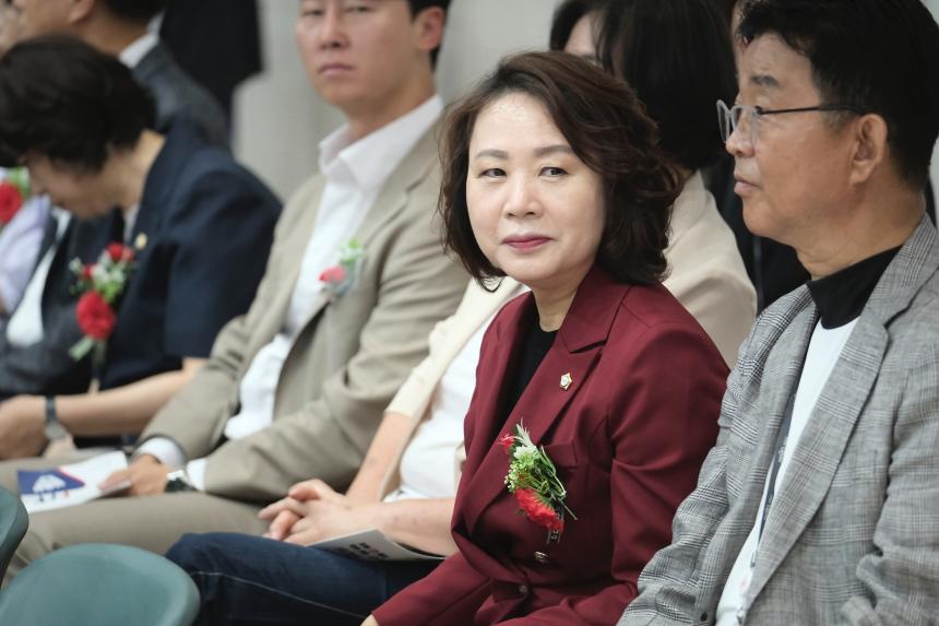 제2회 마포구청장기 택견대회 - 2