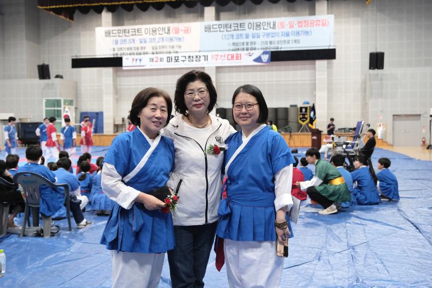 제2회 마포구청장기 택견대회 - 3