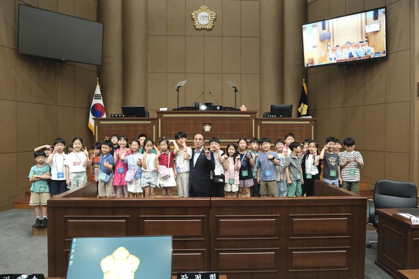 의회견학-염리초등학교, 하늘초등학교