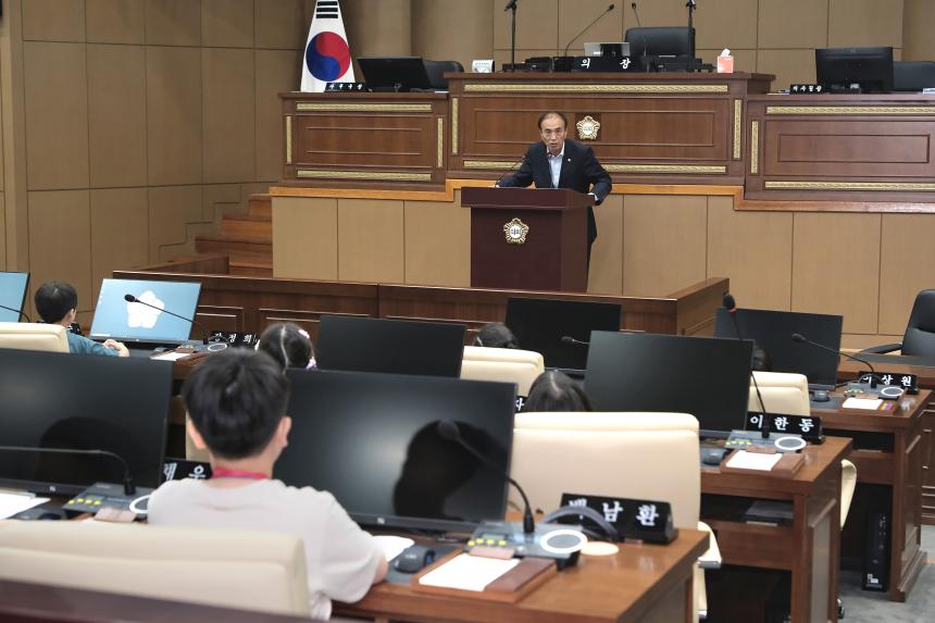 의회견학-염리초등학교, 하늘초등학교 - 2