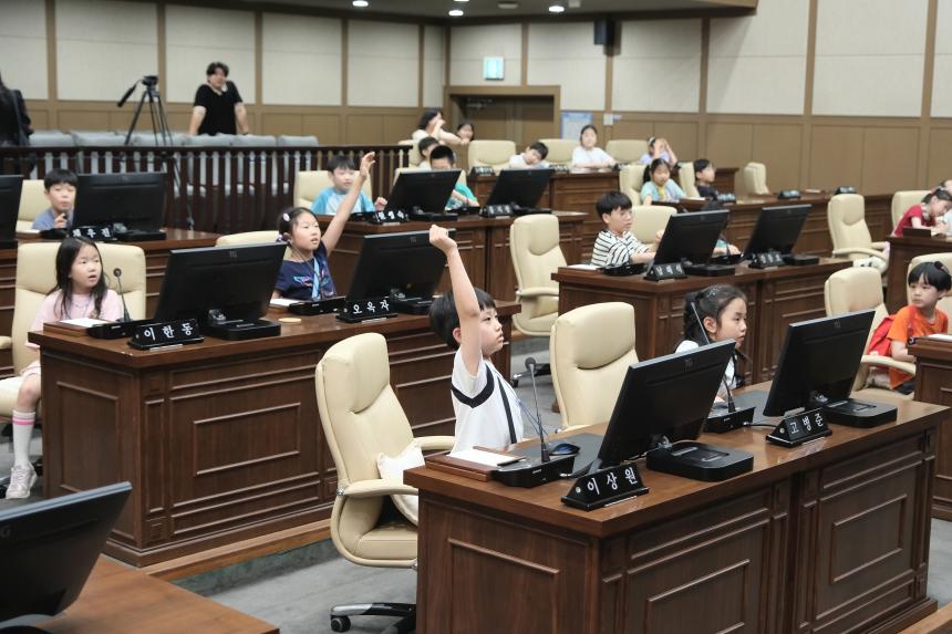 의회견학-염리초등학교, 하늘초등학교 - 3